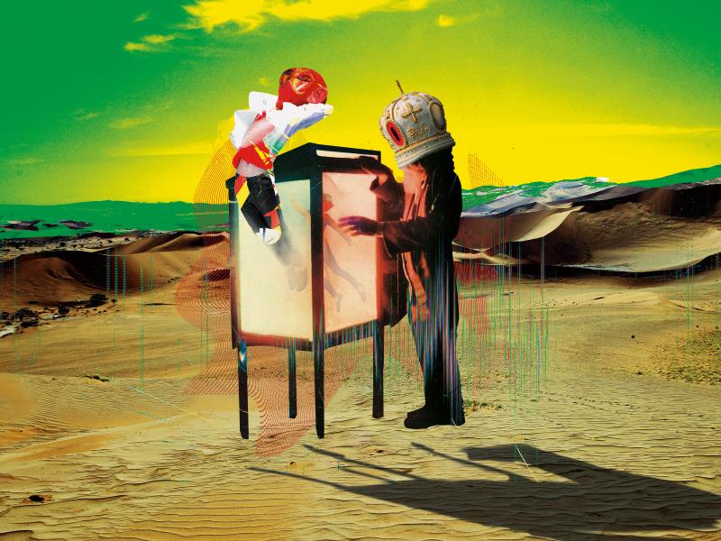 Ministry of loneliness / Rocket&Wink