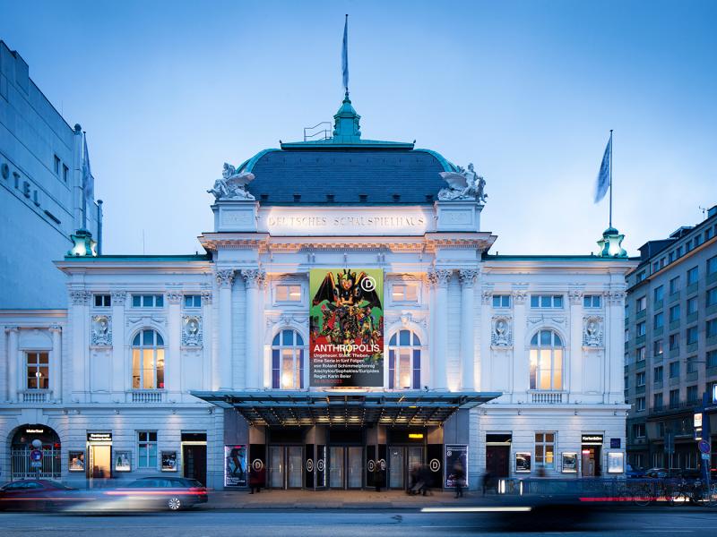 Deutsches SchauSpielHausHamburg / Katrin Trautner