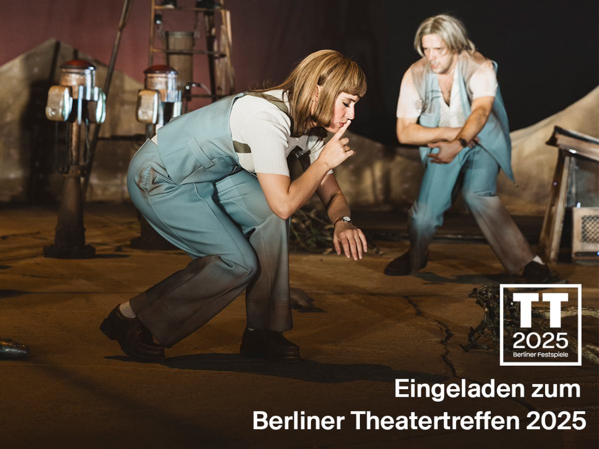Die Maschine / Eike Walkenhorst